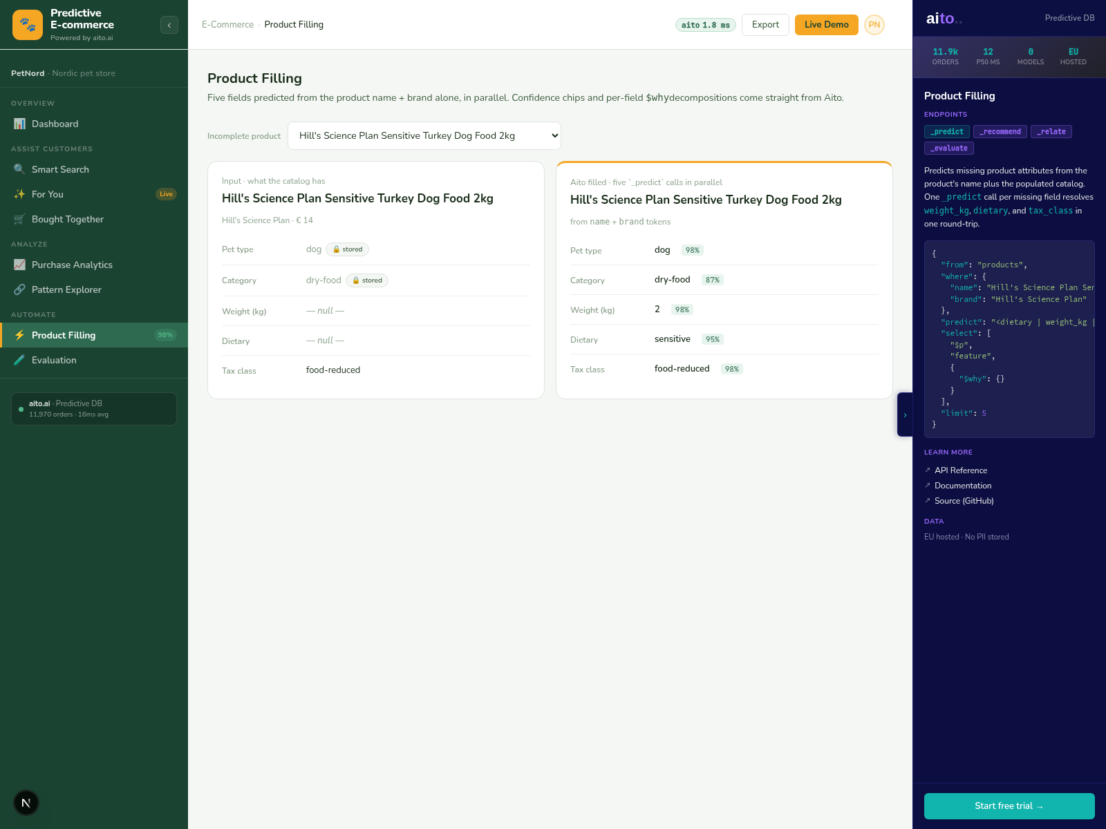 Product Filling screenshot